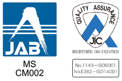 ISO9001（品質）・ISO14001（環境）認証取得